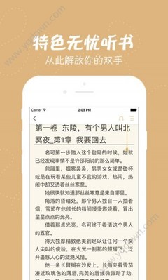 银河官网下载